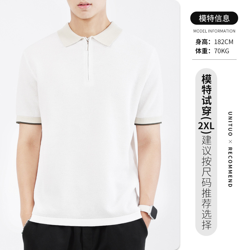 Hombres polo de verano para hombres, camiseta de punto de alta calidad de seda de hielo secado rápido con solapa de color contrastante, ropa transpirable de mangas cortas para hombres