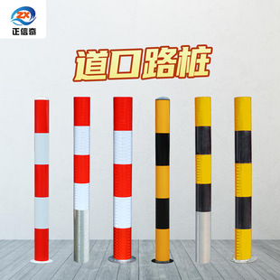 Thickened steel pipe warning column anti-collision fixed road pile isolation reflective guardrail traffic column pole parking space pile galvanized