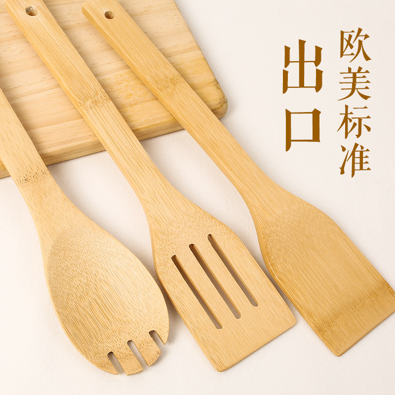 锅铲七件套竹铲子竹勺子铲勺套装批发不粘锅方形长柄跨境厨房用品|undefined