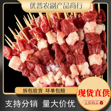 ţ�⴮�������渹��l��ţ�ߗl���o�{�����ɇ��aţ������������l