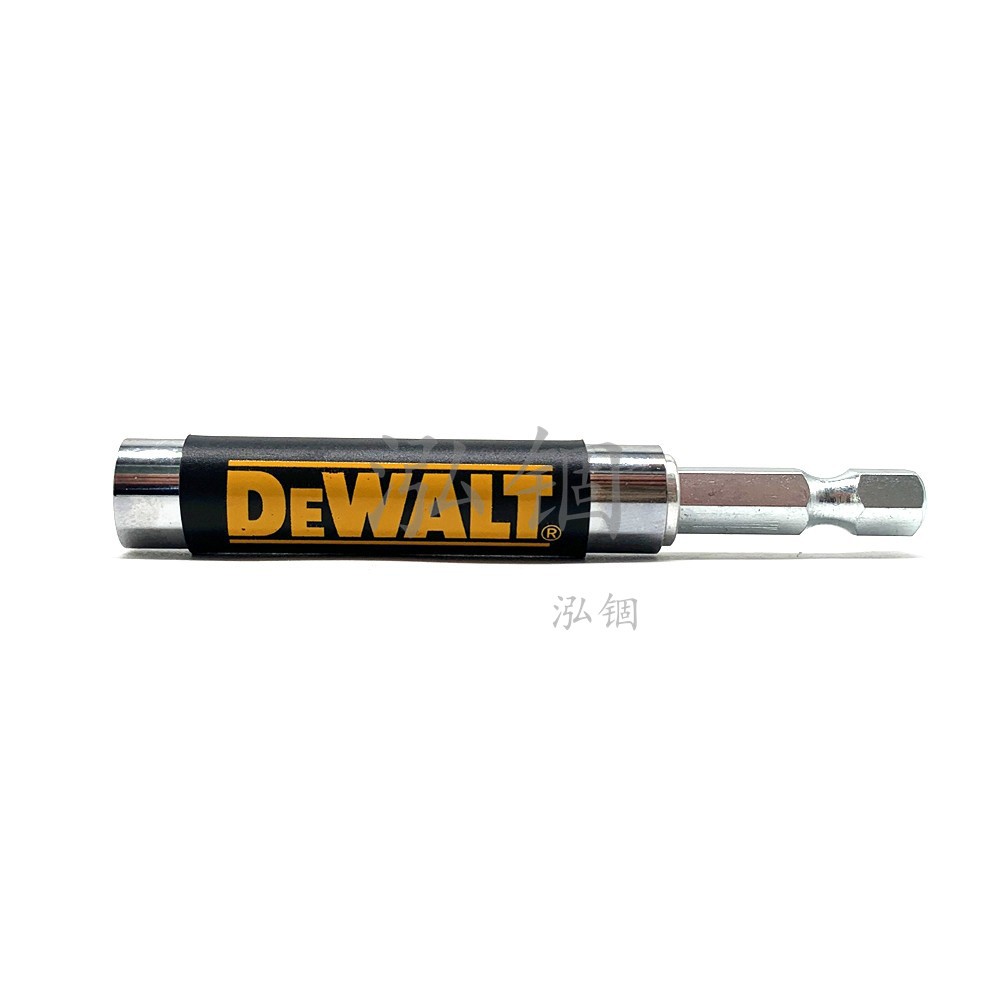 DW2054B