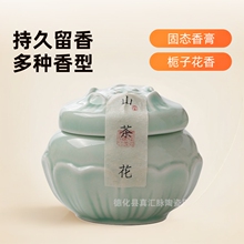 ɏ������մɹ޹��L���w�d�ӻ�õ�廨��С����ɫ����־��������