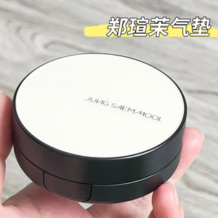 ���u�Ԛ�|��Ƥ��覱���־÷۵�Һbb˪��Ƥ���Ͳ�Ó�y�n����Ʒ