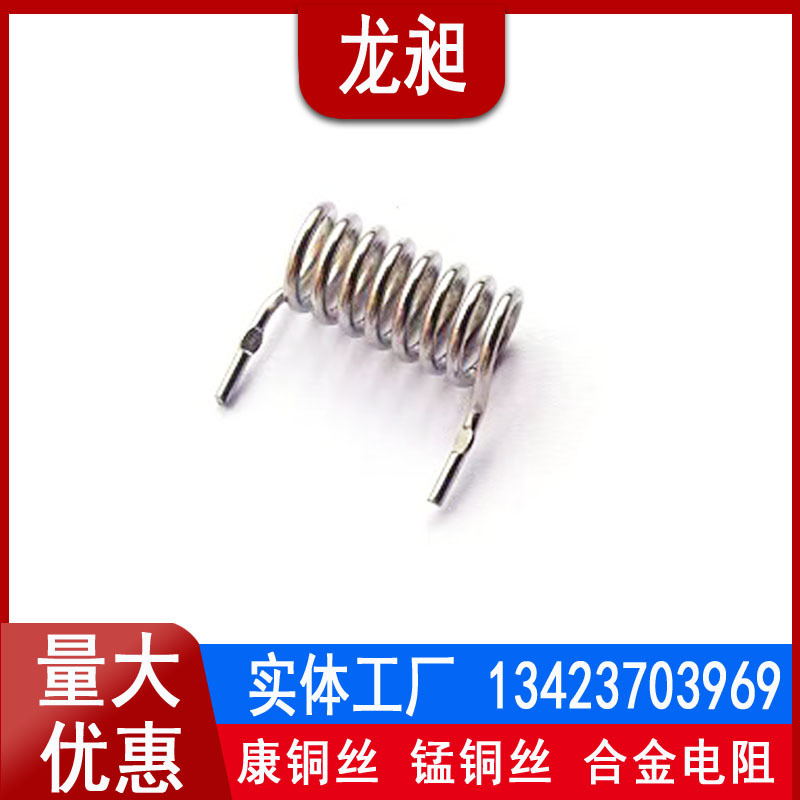 康铜电阻锰铜丝控制哭电阻康铜丝电阻跳线电阻毫欧电阻低阻电阻厂