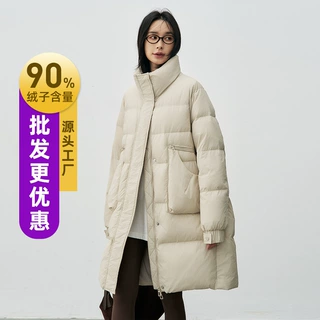 韩版2026年冬季新款立领中长款羽绒服女加厚休闲直筒90鸭绒高品质