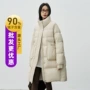 高品质中长款冬季加厚羽绒服