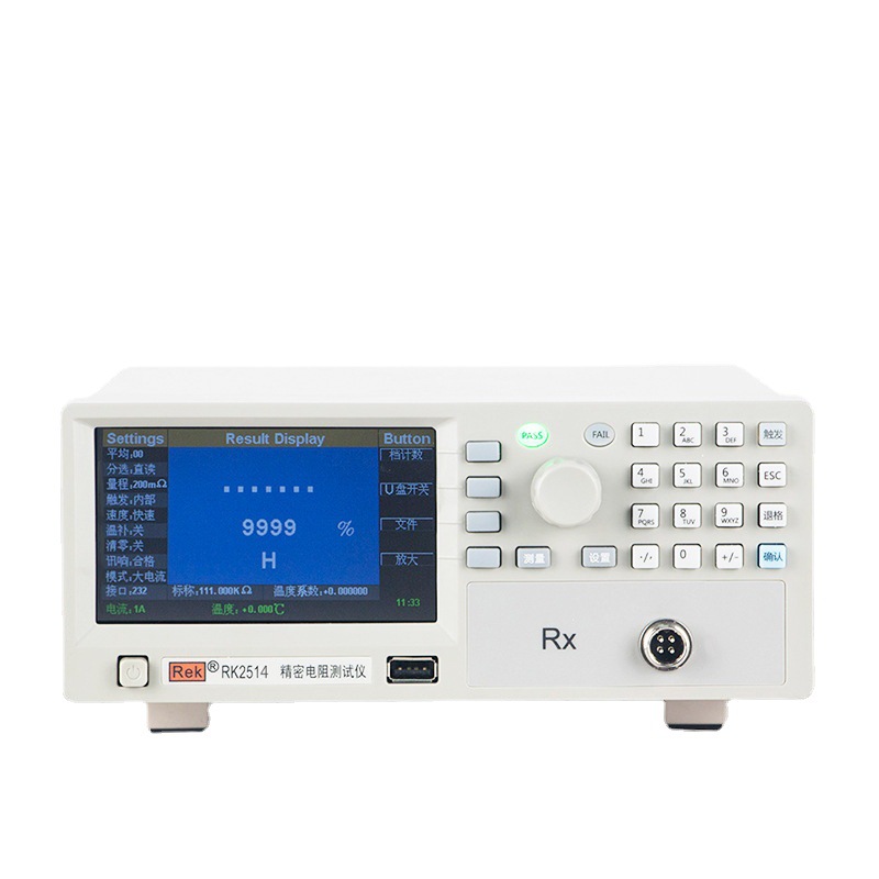 美瑞克RK2514A直流低电阻测试仪电缆微欧计毫欧表RK2515A/2516AB