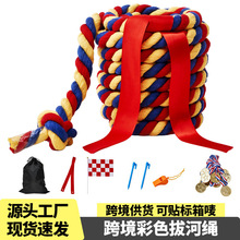 �羳�κ��K��ɫ��ɫ�����K20mm�������K�κ��K����ʘ����K