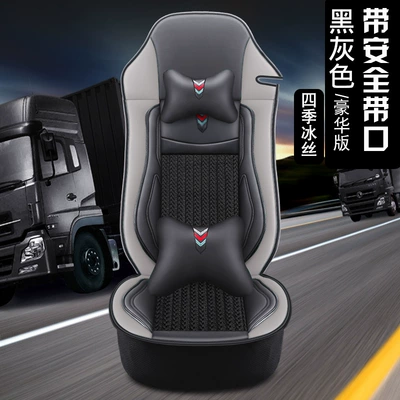 Volvo Fh/Fm Special Large Surround Seat cushion, seat cover - seat-belt-opening-deluxe-edition-black-gray-standard