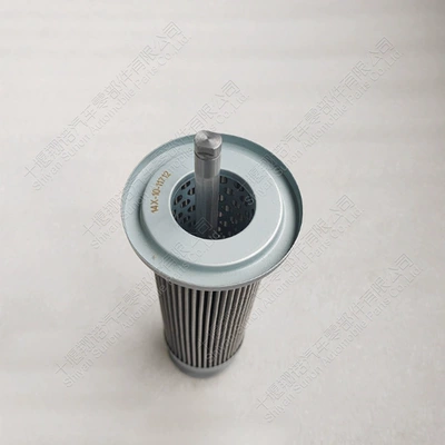 Engine assembly filter 14X-10-11712