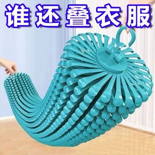 Five-layer Pants Rack Multi-functional Multi-layer Pants Hanger Household Magic Traceless Pants Rack Wardrobe Storage Artifact Pants Hanger
