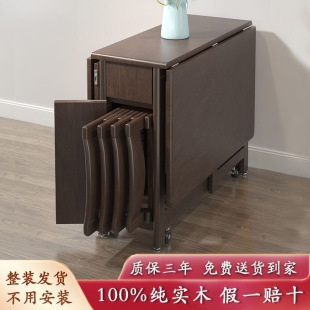 ��z����ľȫ��ľ�ۯB������С������s�F�����s�����L���������