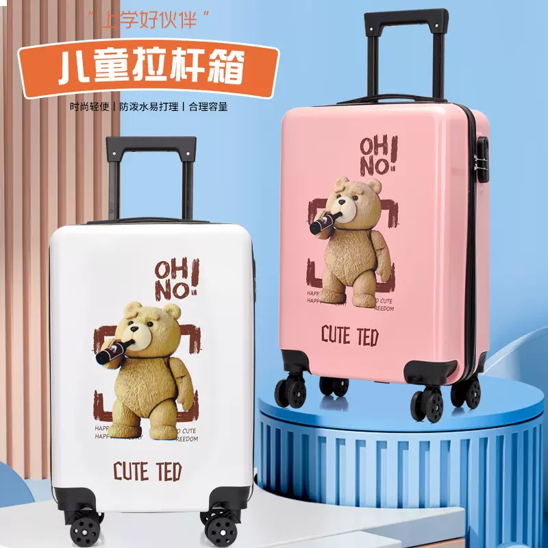 厂家批发20寸卡通行李箱万向轮旅行箱可印LOGO礼品箱儿童拉杆箱
