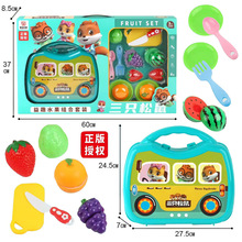 包邮正版授权三只松鼠切水果切切乐套装蔬菜过家家母婴便利店玩具