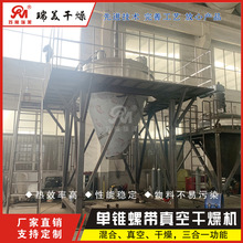 2000�͆��F��ո���C �F���ݎ�����ʽ��əC ����Ʒ�|����