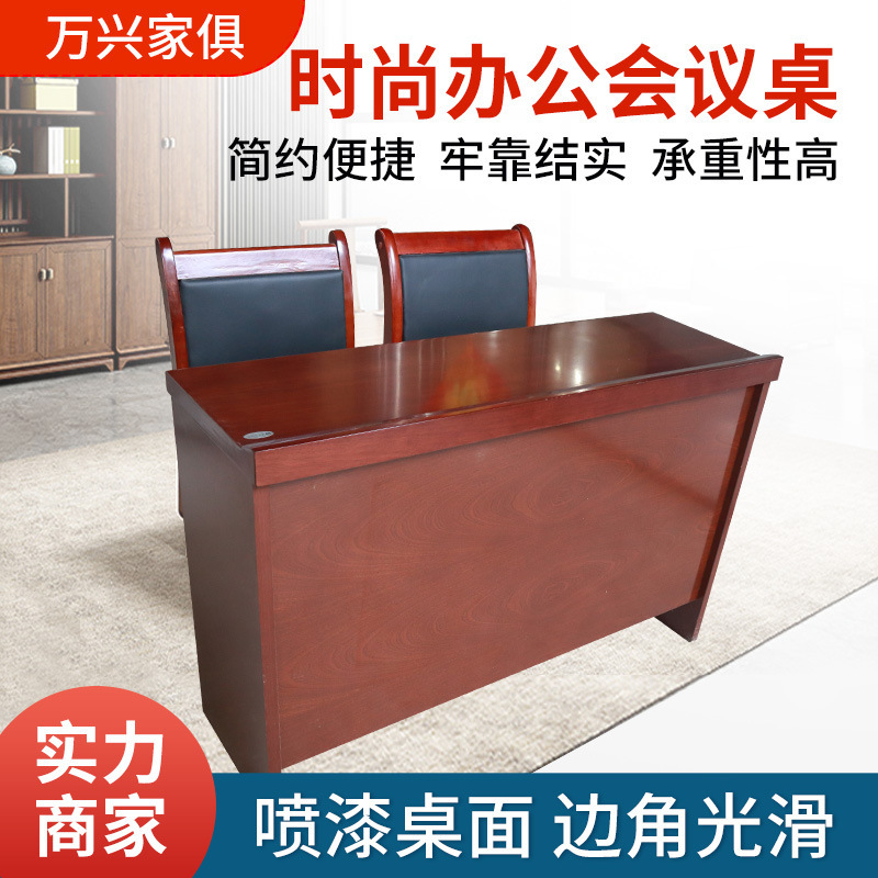 Table, Podium, Podium, Banquet, Conference Room Table, Painted Solid Wood Leather Podium, Podium Table Performance