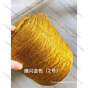 ��ɫ���ļ���z�����޽�ɫDIY�������y���Wȫ��������żë