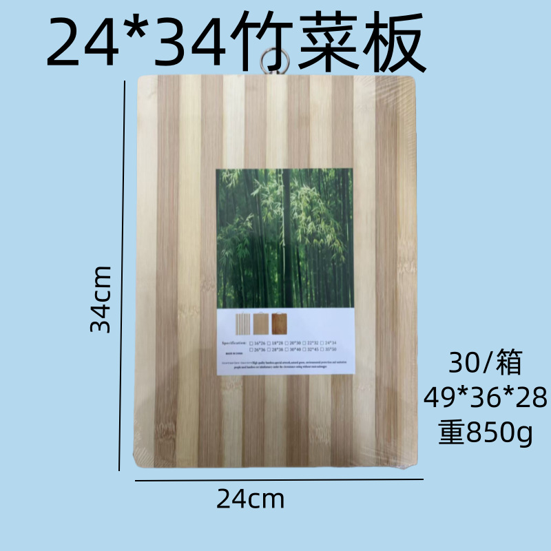 图片1_副本9