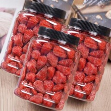 ���w��ݮ��500g100gˮ�������e��ʳ�������TС�Դ��b����