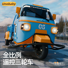 ��Ʒ�b����߱ȁ����b����݆܇1:10ȫ�����b��ģ��܇�ߵ��ٙn���