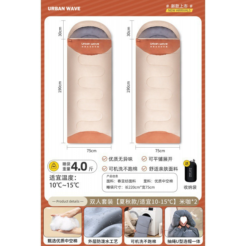 더블슈트/ 2kg [여름,가을 스타일/10-15세에 적합 ℃ 】미카*2