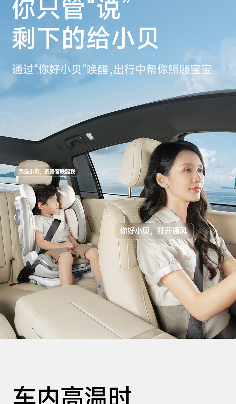 Seat Car for Children Aged 10 Years Old and Above, Portable Car Seat for Children Aged 10 Years Old and Above, Portable and Reclining