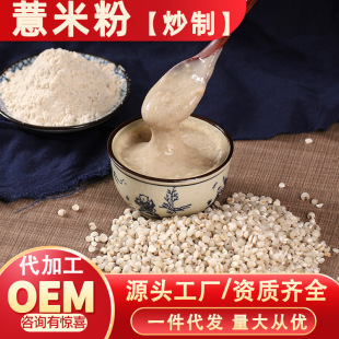 ����޲�׷ۼ�С޲�ʷۛ_�ԭ�ϬFĥ����s�Z�_�{����500gԴ�^���S