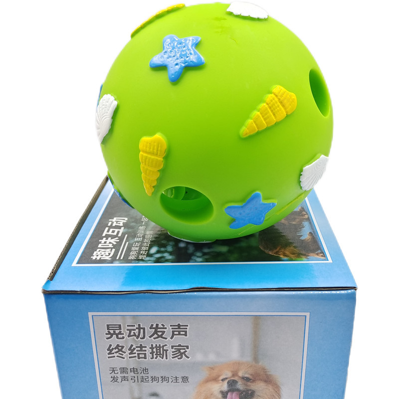 Cartoon Style Vinyl Cartoon Pet Toys display picture 1