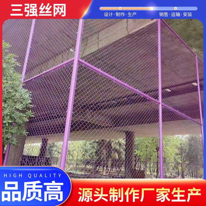 勾花护栏网厂家/菱形勾花网/球场包塑铁丝网小区楼顶围栏