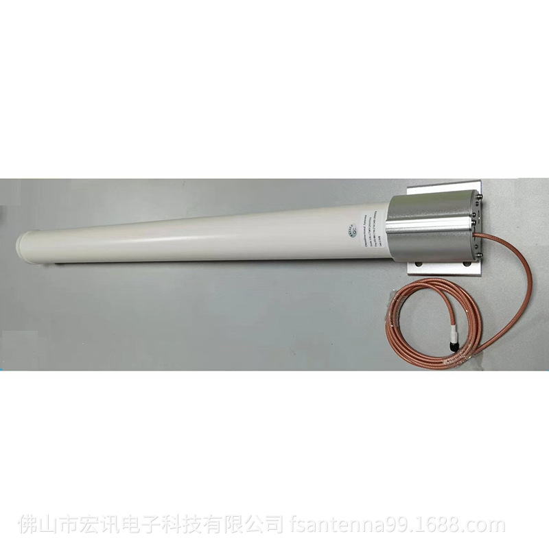 5G全向玻璃钢天线650-3500MHz 5G全向玻璃钢天线