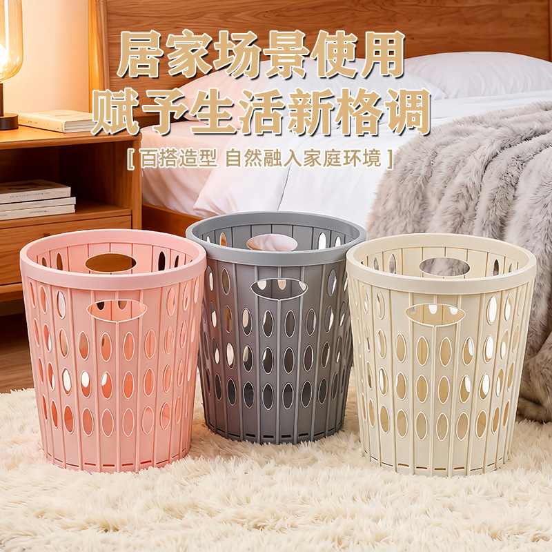 Popular Multifunctional Trash Can for Home Use, Suitable for Bedroom and Bathroom, Detachable and Foldable Popular Multifunctional Trash Can for Home Use, Suitable for Bedroom and Bathroom, Detachable and Foldable