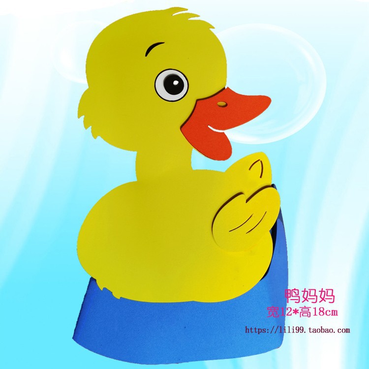 폼 소재 - 오리 엄마