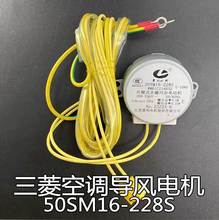 {C50SM16-228S Ҕ[~늙CWM61C214H08 LD