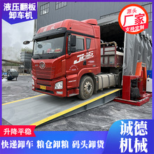 15��Һ������ж܇�C4���������dж��늿ز���ú̿�Vʯ����ж܇�C