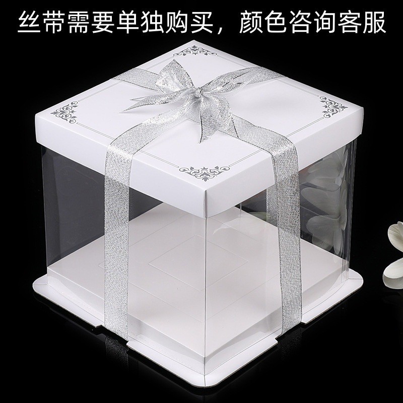 Caja de pastel de cumpleaños transparente 6 pulgadas 8 pulgadas 10 pulgadas 12 pulgadas 14 pulgadas blanco puro más alto doble capa 4 pulgadas 8 pulgadas 10 pulgadas