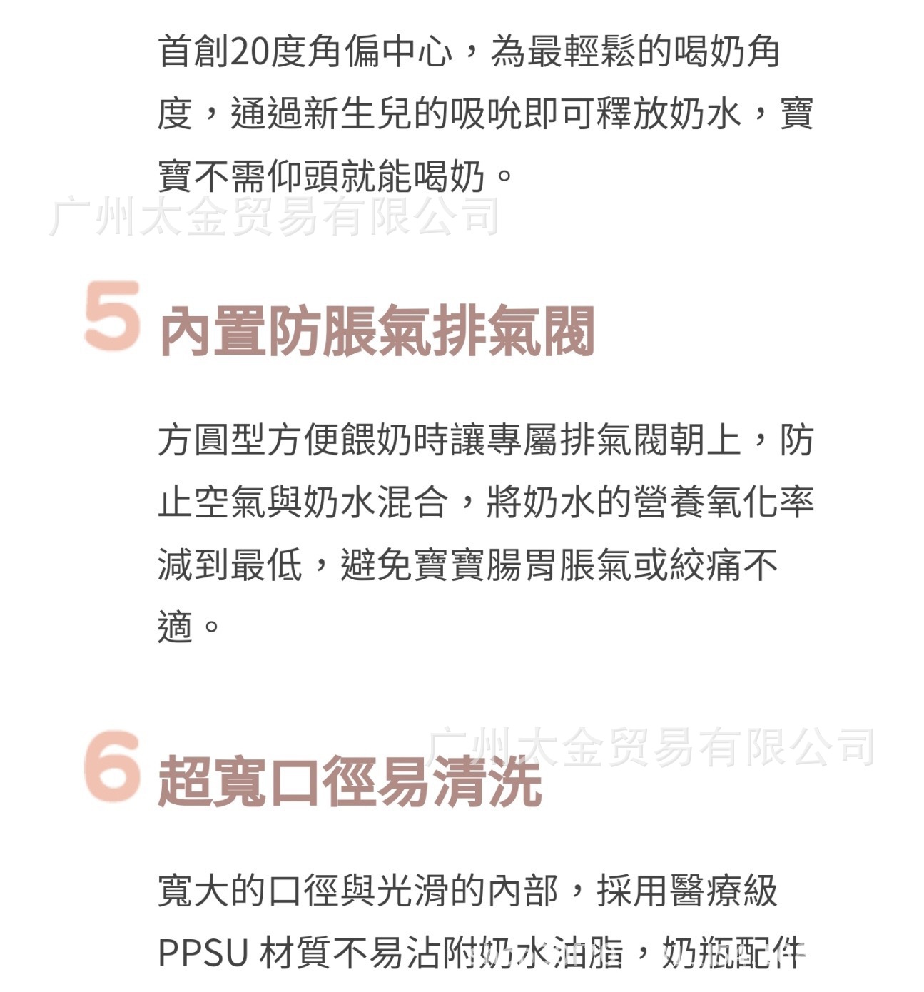 IMG_0968(20220418-203637)