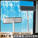 厂家多功能三合一家用清洁工具擦窗玻璃擦刮一体保洁专用擦玻璃器