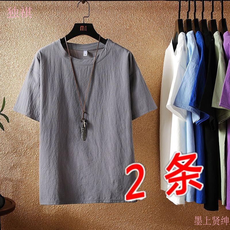 Linen Short-sleeved Men's Summer Thin Casual Cotton and Linen T-shirt Loose Half-sleeved Fashionable plus size Pure White Base Shirt