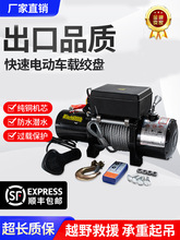 늄ӽg�P12VԽҰ܇��܇�ԾȽg�P�C24v늄Ӻ��J܇�d��P�CС���C