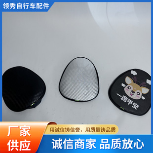 Electric Vehicle Waterproof Seat Cover Summer Sun Protection and Heat Insulation Four-Season Universal Battery Vehicle Cartoon Leather Bicycle Seat Cushion Cover