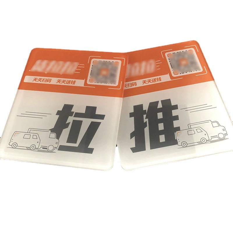 Акриловая вывеска,Customized Plexiglass Fire Warning Sign Number Silk Screen QR Code Sign Manufacturer