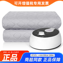 �ʺ�ˮѭ�h늟�̺ˮů̺������p�˼����{��ů��ˮ���|����