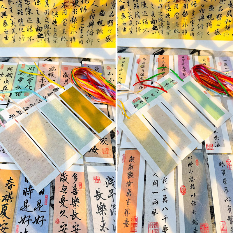古典的な中国風の祝福の書道テキストブックマーク、中国のトレンドのレトロなスタイルのインスピレーションを与えるタッセル付きの心温まる小さなカード|undefined