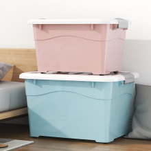 特大号透明塑料收纳箱加厚家用衣服被子储物箱书籍装书整理箱大号