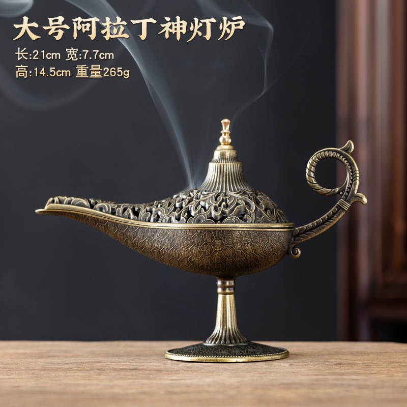 알라딘의 요술램프(대형) [박스 포장]