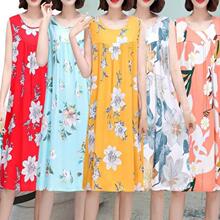 N 69193 Sleeves Cotton Nightgown ˯ȹ�Ҿӷ� ŷ������羳