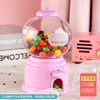 Cute gift Korean mini twist sugar box hi sugar box twist candy machine candy machine storage tank can be printed with logo