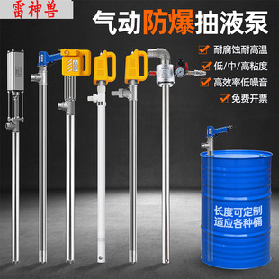 ��ӷ������o늲��P䓳�Һ���͸��g�͸ߜػ�����Ͱ�ø�ճ��������