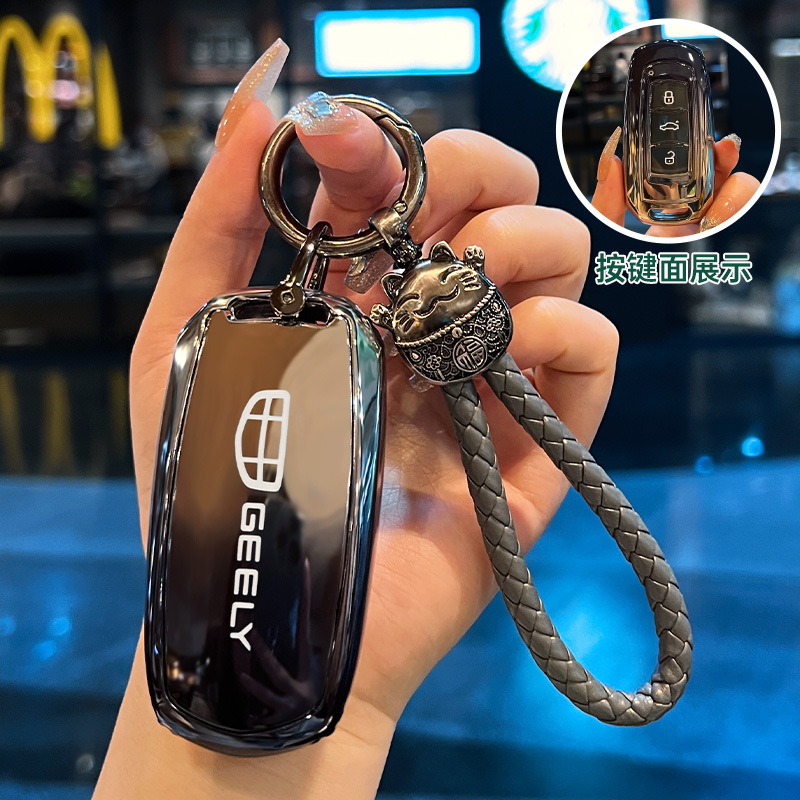 A타입 [그라데이션 그레이] + 럭키캣 그레이 로프