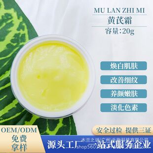�S�θ������wɫ�߽��ɫ����˪��˪�B����w��ɫ��˪����߱���